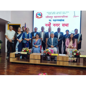 संस्कृति र पर्यटनलाई प्राथमिकता दिँदै ललितपुर महानगरको साढे ७ अर्बको बजेट