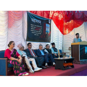 भट्टराईको पहिलो कृति ‘कलेजी प्रेम’ लोकार्पण