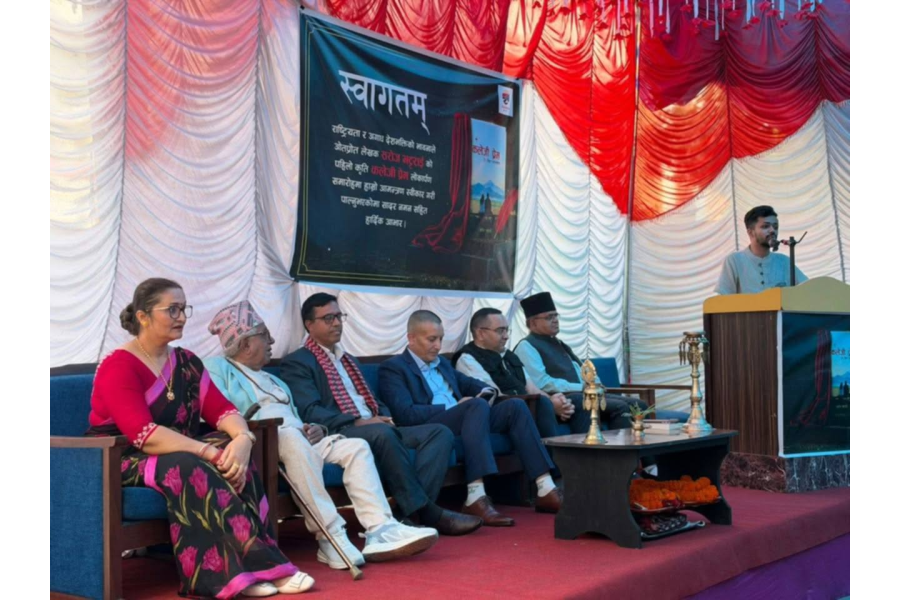 भट्टराईको पहिलो कृति ‘कलेजी प्रेम’ लोकार्पण