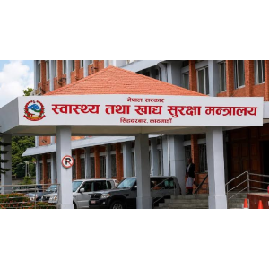 स्वास्थ्य क्षेत्र पुनर्संरचना तयारी, रोग नियन्त्रणदेखि अस्पतालको गुणस्तर प्रमाणीकरण एकै छातामुनी 
