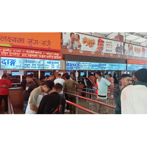 दसैँ मनाउन गाउँ फर्किनेको लर्को, नौ दिनमा दुई लाखभन्दा बढी यात्रु बाहिरिए