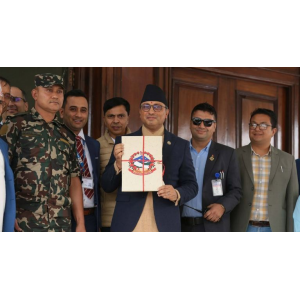 बजेट बुझाउन अर्थ मन्त्रालयको  ‘नागरिक बजेट’ पुस्तिका