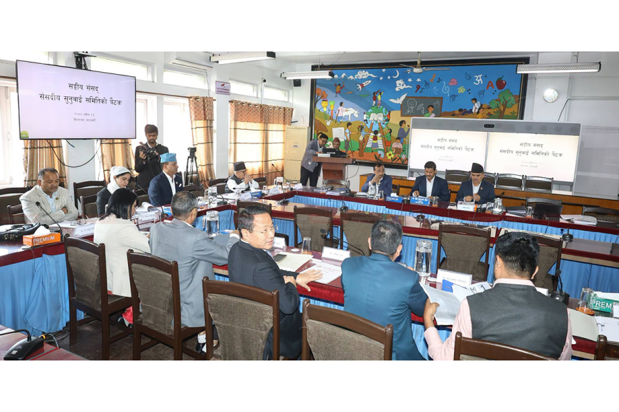 सर्वोच्चका लागि प्रस्तावित ४ न्यायाधीशविरुद्ध उजुरी आव्हान