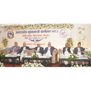 अधिकार र स्रोत माग्दै सातै प्रदेशका मुख्यमन्त्री सिंहदरबार जाने