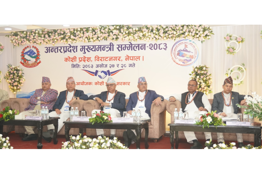 अधिकार र स्रोत माग्दै सातै प्रदेशका मुख्यमन्त्री सिंहदरबार जाने