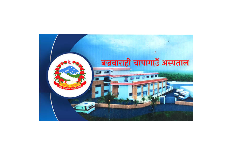 ल्याब रिपोर्ट लिन अस्पताल धाउनुनपर्ने, बज्रबाराहीमा क्युआर र अनलाइनबाट ल्याब रिपोर्ट