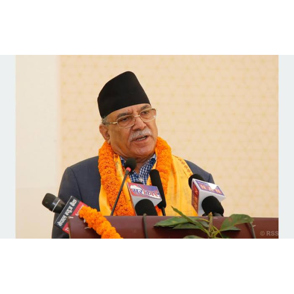 राजनीतिक उपलब्धिको रक्षा र विकासका लागि शक्तिहरूबीच सहकार्य आवश्यक : प्रचण्ड