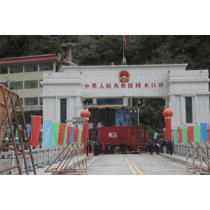 दशैंको बजार सहज बनाउन तातोपानी नाका तीन दिन खुल्ने