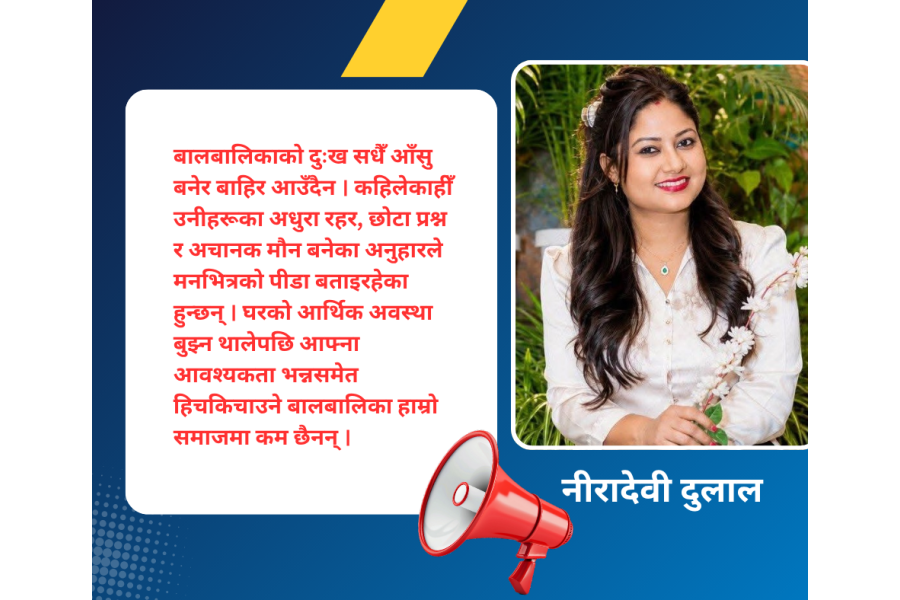 दसैँको उज्यालो, विपत र अभावले थलिएका नेपाली र धमिलो खुसी