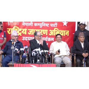 जनताका मुद्दा उठाए फेरि नयाँ राजनीतिक परिस्थिति बन्ने दाहालको दाबी