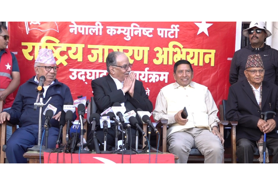 जनताका मुद्दा उठाए फेरि नयाँ राजनीतिक परिस्थिति बन्ने दाहालको दाबी