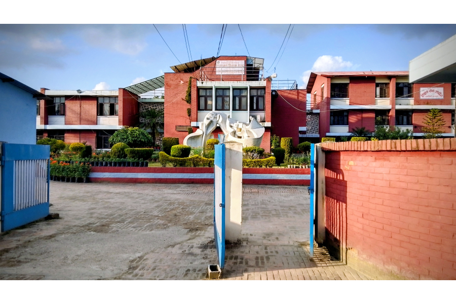 समकक्षता प्रमाणपत्र सेवा बन्द