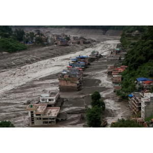 प्रधानमन्त्री राहत कोषमा १८ अर्ब ९ करोड संकलन