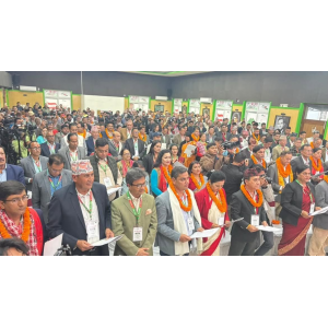 नेपाली कांग्रेसका नवनिर्वाचित पदाधिकारी र केन्द्रीय सदस्यद्वारा शपथ ग्रहण