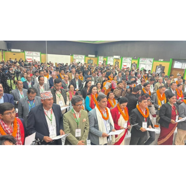 नेपाली कांग्रेसका नवनिर्वाचित पदाधिकारी र केन्द्रीय सदस्यद्वारा शपथ ग्रहण