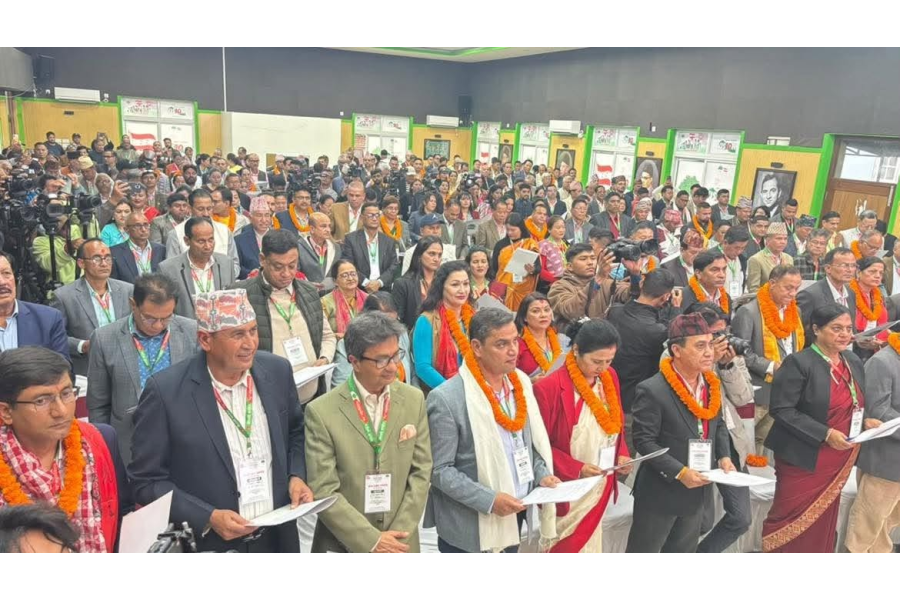 नेपाली कांग्रेसका नवनिर्वाचित पदाधिकारी र केन्द्रीय सदस्यद्वारा शपथ ग्रहण