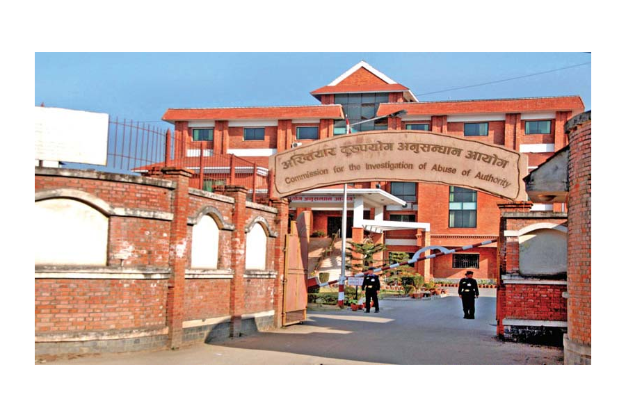 जग्गाको अंशबन्डा लिखत पारित गर्दा तीन लाख घुस, ललितपुरका वडाध्यक्षसहित ११ जनाविरुद्ध मुद्दा