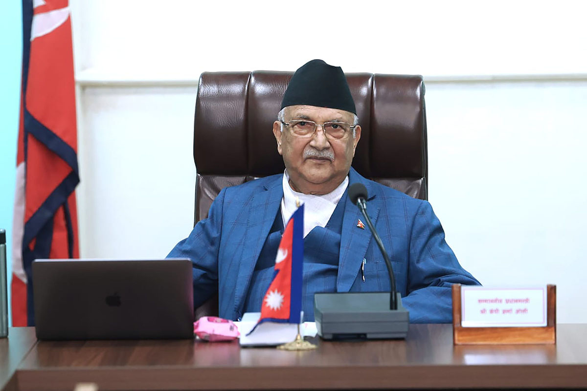 KP SHARMA OLI 