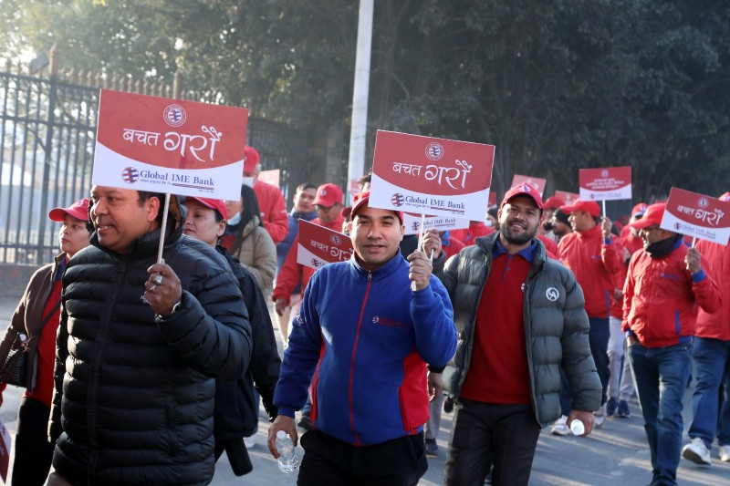 ग्लोबल आइएमईको १८औँ वार्षिकोत्सवको अवसरमा सातै प्रदेशमा वृहत् प्रभातफेरी आयोजना