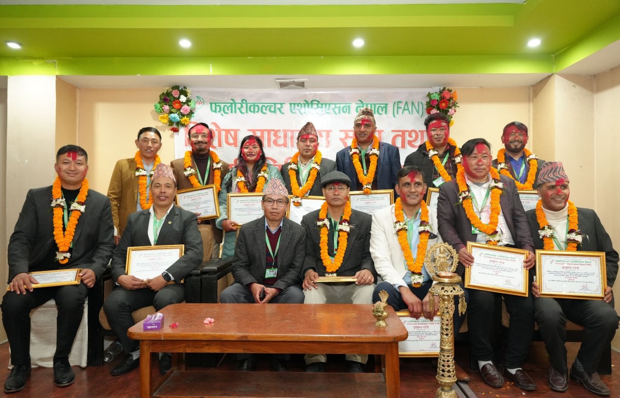 फ्लोरिकल्चर एसोसियसनको अध्यक्षमा राजेशभक्त श्रेष्ठ, बसन्तको बहारसँगै पुष्पमेलाको तयारी