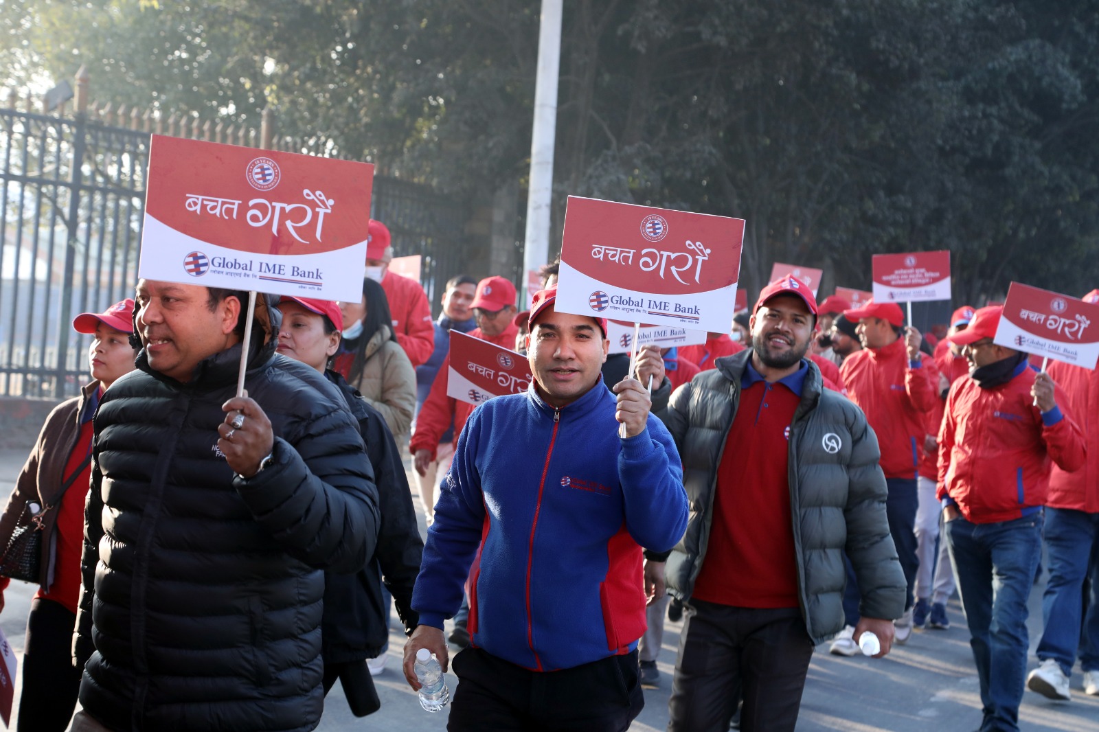 ग्लोबल आइएमईको १८औँ वार्षिकोत्सवको अवसरमा सातै प्रदेशमा वृहत् प्रभातफेरी आयोजना